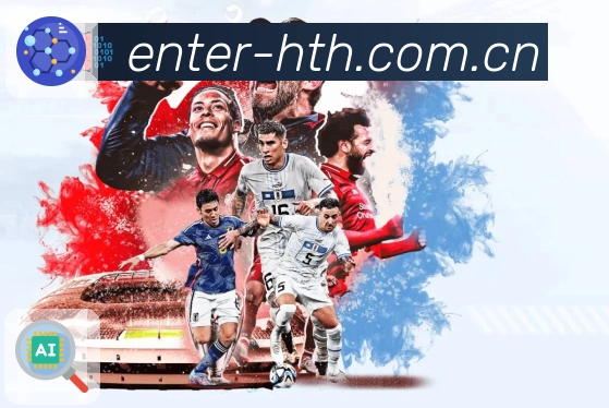 扫码下载<strong>华体会</strong>App 关键事件提示